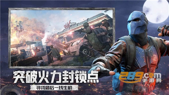 王牌战争文明重启国际服下载最新版本v20.3最新手机安卓版