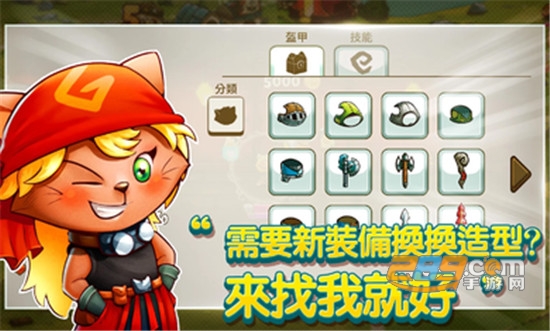 猫咪斗恶龙国际服v1.1.0安卓官方版