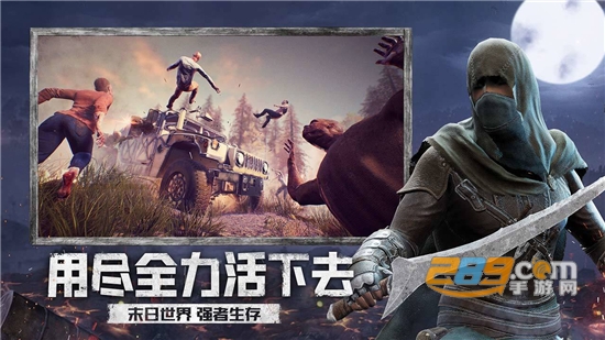 王牌战争文明重启国际服下载最新版本v20.3最新手机安卓版