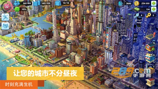 simcity国际版中文免费版v0.36.1.97638中文版