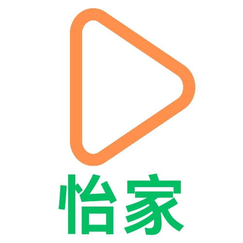 怡家影视TV最新版本