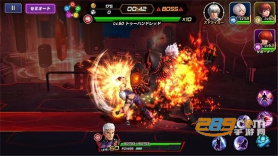拳皇全明星KOF ALLSTAR手游国际服v.1.11.1最新版