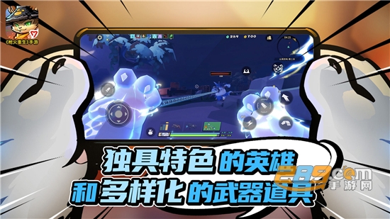 枪火重生国际服下载1.0.6最新版本v1.0.6最新免费版
