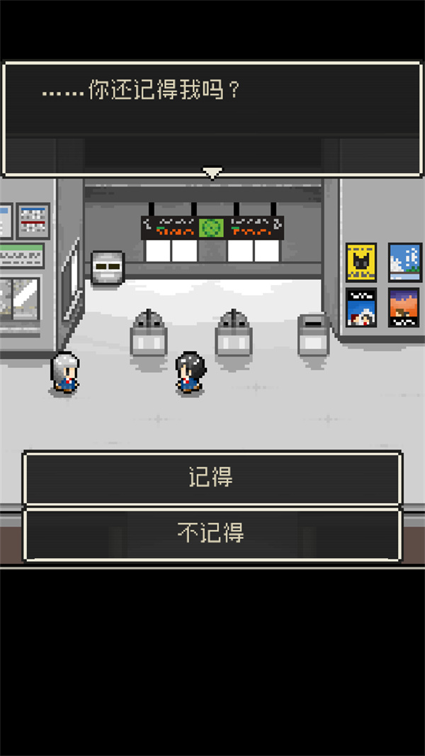 心之里侧内置菜单最新版本