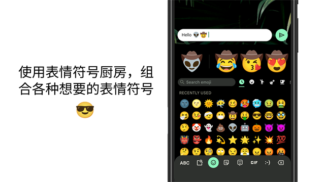 谷歌键盘输入法