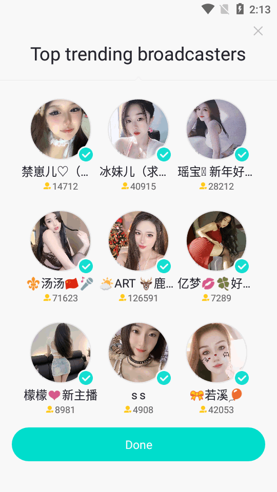 bigo live直播平台