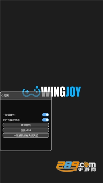古代人生国际版破解版2022最新版v1.4.69安卓版