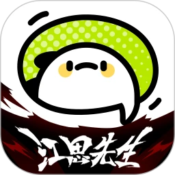 叭哒漫画app