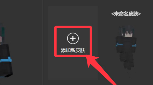 我的世界基岩版国际