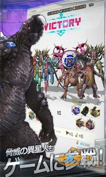 ultraman国际版下载官方正版v1.2.72安卓版