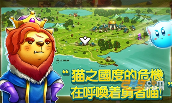 猫咪斗恶龙国际服v1.1.0安卓官方版
