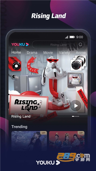 优酷国际版(youku)app下载2023最新版v11.0.52最新版