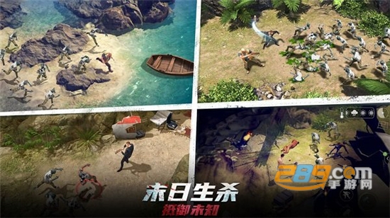 2026迷失蔚蓝国际服最新版本v1.264.1安卓版