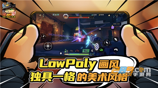枪火重生国际服下载1.0.6最新版本v1.0.6最新免费版