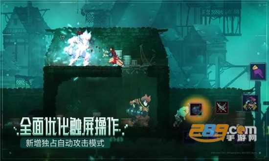 重生细胞国际服中文版v1.60.10-bilibili安卓版