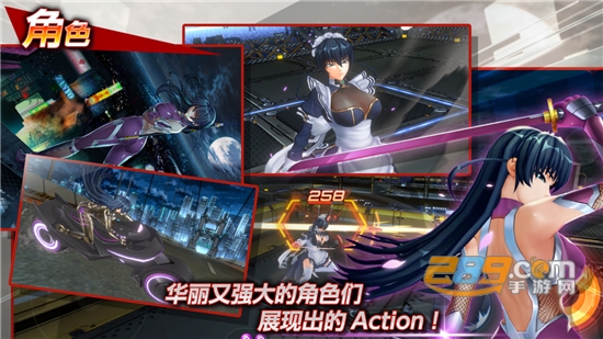 Action对魔忍汉化中文破解版