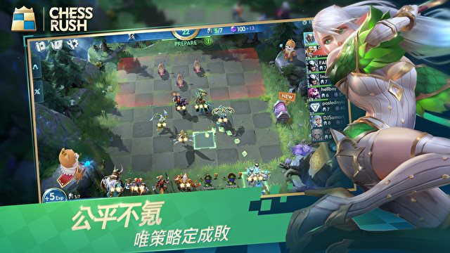 Chess Rush 国际版最新版