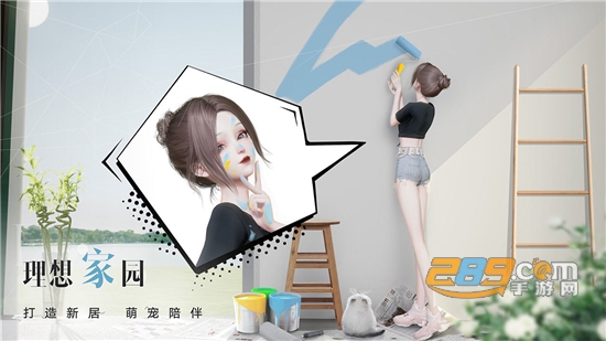 以闪亮之名国际服手游下载最新版v1.2.574官方版