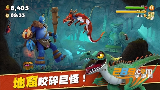 饥饿龙国际服破解版无限钻石2021 饥饿龙国际服破解版无限钻石2021