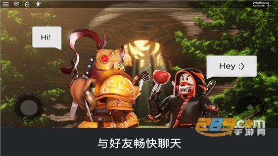 roblox国际服中文版最新版2025安卓版v2.675.715安卓官方中文最新版