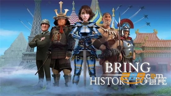 dominations国际服汉化安卓版v9.920.920国际服