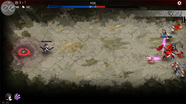 Dungeon Squad汉化版
