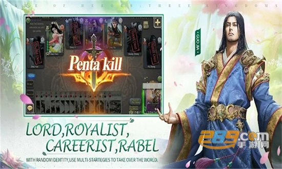 三国杀国际版测试服下载2026最新版v4.5.1国外版