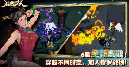 战魂铭人国际版全无限破解版2022最新版本