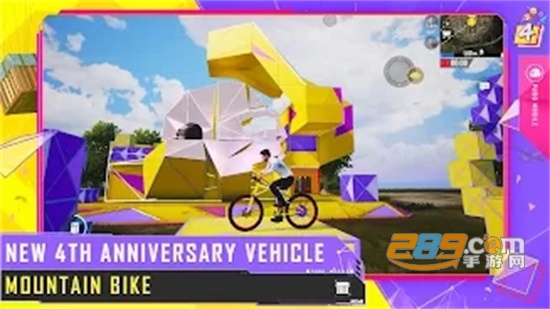 绝地战场游戏下载安装手机2025最新版(pubg mobile )v4.3.0国际版