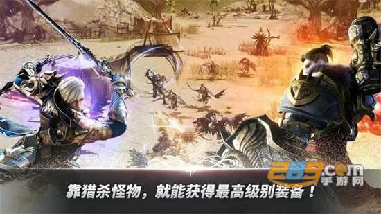 a3 still alive国际服下载官方最新版v1.5.18 安卓版