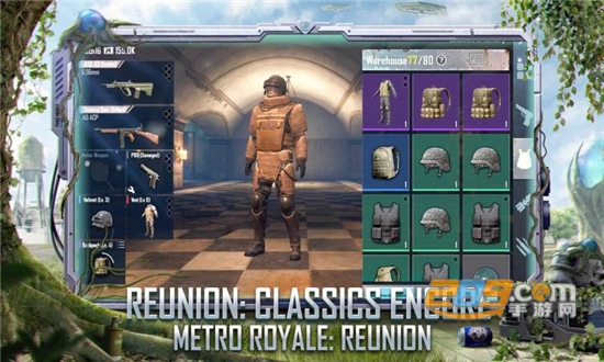 绝地求生pubg mobile(国际服)地铁逃生最新版