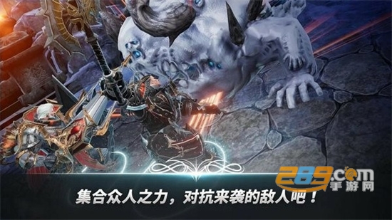 a3 still alive国际服下载官方最新版v1.5.18 安卓版