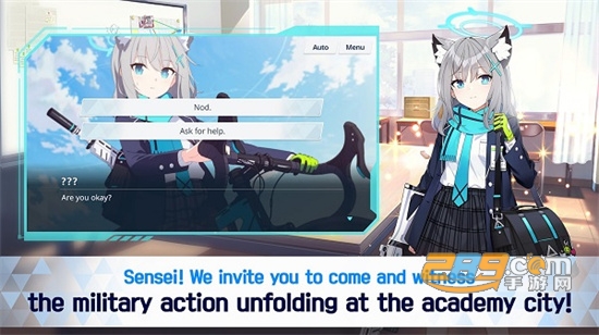 碧蓝档案blue archive国际服2026最新版v1.87.417475安卓版