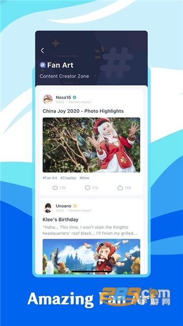 米游社国际服app下载2026官方安卓版（hoyolab）v4.11.0安卓最新版