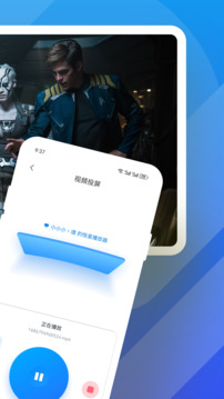 万国影院追剧软件免费版