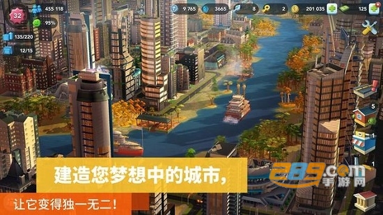 SimCity BuildIt国际版官方安卓版本v1.37 国际版