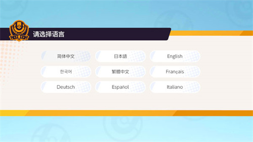 宝可梦大集结国际服最新版