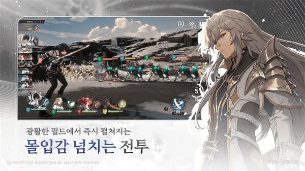 RE记忆碎片白色阴影国际服