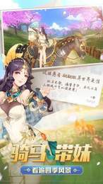Eclipse Isle国际服