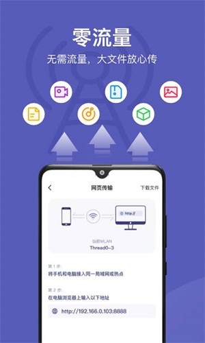 hisuite国际版