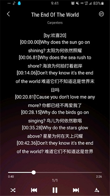 三星音乐国际版(samsung music)
