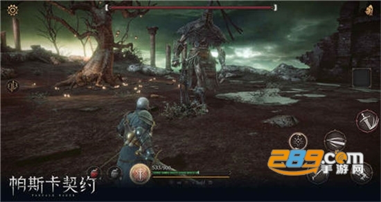 帕斯卡契约国际服免付费验证破解版1.0.11