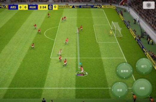 PES 2026国际服最新版