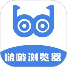 啵啵浏览器国际版10.5.29