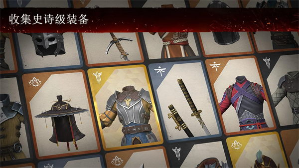 暗影格斗3国际服(Installer Shadow Fight 3)
