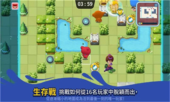 BnB M(爆爆王M国际版)v1.0.2安卓版