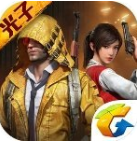刺激战场国际服sx脚本最新版v1.2