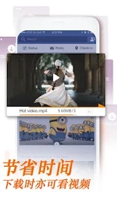 UC浏览器国际版纯净版