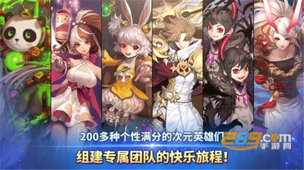 艾伦奇想全球国际版手游v1.0