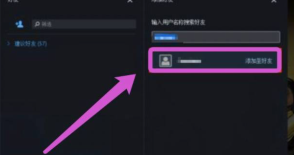 彩虹六号M国际服(Rainbow Six Mobile)